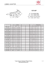 Adaptadores macho BSPT macho de 60 conos