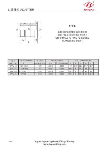 Adaptador de brida SAE 3000 ORFS